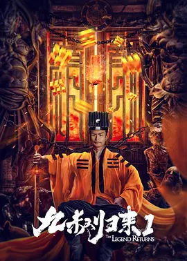 欧美中文一区