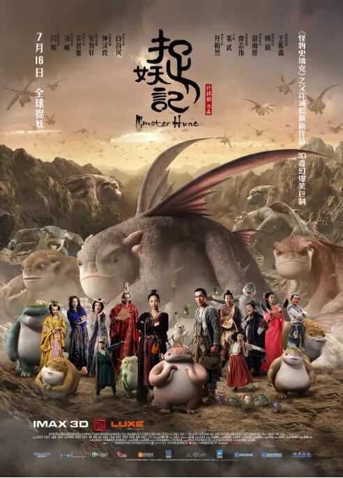 综合在线视频