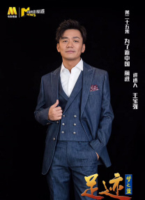综合在线视频